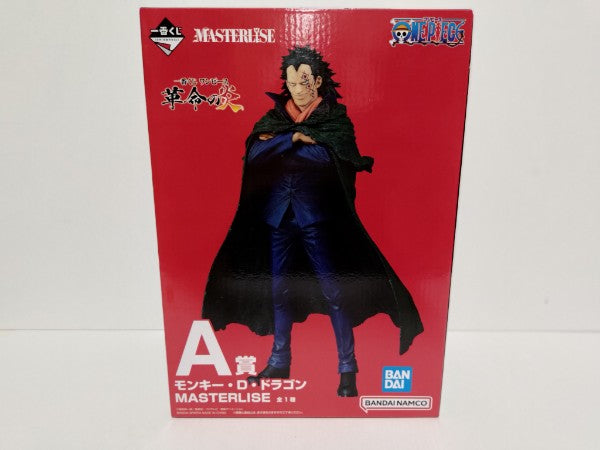 【中古】【未開封】モンキー・D・ドラゴン 「一番くじ ワンピース 革命の炎」 MASTERLISE A賞 フィギュア＜フィギュア＞（代引き不可）6597