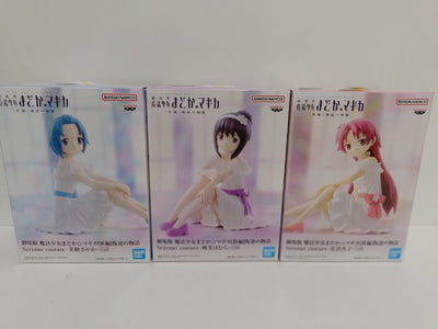 【中古】【未開封】【３体セット】「劇場版 魔法少女まどか☆マギカ[新編]叛逆の物語」 Serenus coutureフィギュア 暁美ほ...