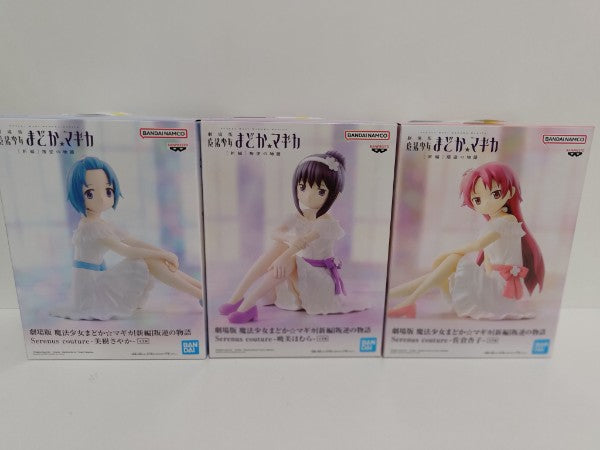 【中古】【未開封】【３体セット】「劇場版 魔法少女まどか☆マギカ[新編]叛逆の物語」 Serenus coutureフィギュア 暁美ほむら　佐倉杏子　美樹さやか＜フィギュア＞（代引き不可）6597