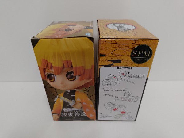 【中古】【未開封】【２体セット】我妻善逸 「鬼滅の刃」フィギュア＜フィギュア＞（代引き不可）6597