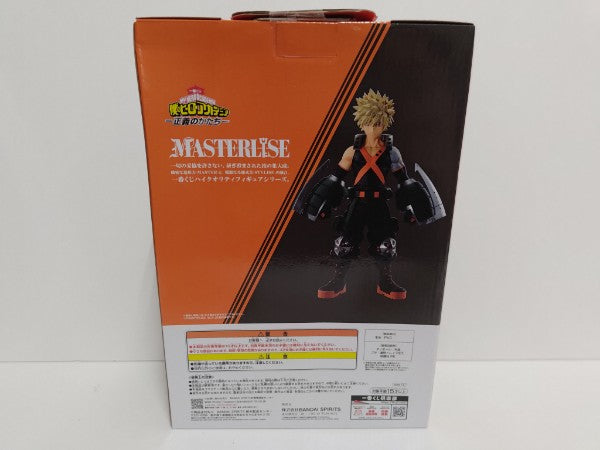 【中古】【未開封】爆豪勝己 「一番くじ 僕のヒーローアカデミア-正義のかたち-」 MASTERLISE C賞 フィギュア＜フィギュア＞（代引き不可）6597