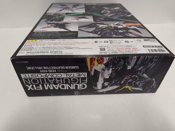 【中古】【未開封】XXXG-01D2 ガンダムデスサイズヘル[EW] 「新機動戦記ガンダムW Endless Waltz」 GUNDAM FIX FIGURATION METAL COMPOSITE