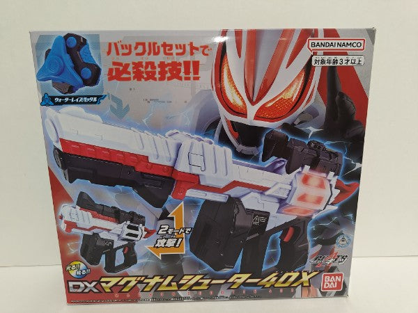 【中古】【開封品】仮面ライダーギーツ DXマグナムシューター40X＜コレクターズアイテム＞（代引き不可）6597