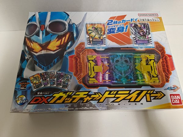 【中古】【開封品】仮面ライダーガッチャード 変身ベルト DXガッチャードライバー＜コレクターズアイテム＞（代引き不可）6597