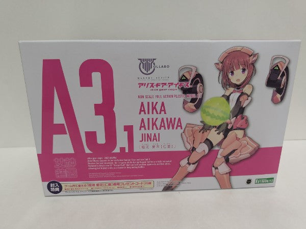 【中古】【未組立】相河愛花 【仁愛】 「メガミデバイス×アリス・ギア・アイギス」 [KP562]＜プラモデル＞（代引き不可）6597