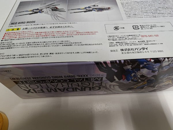 【中古】【未開封】GUNDAM FIX FIGURATION 　GFF METAL COMPOSITE ウイングガンダムゼロ　EW版＜フィギュア＞（代引き不可）6597