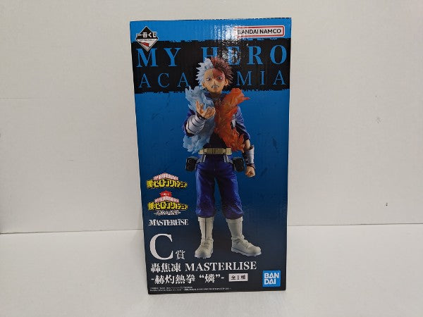 【中古】【未開封】一番くじ 僕のヒーローアカデミア 　連なる星霜　C賞 轟焦凍 　赫灼熱拳 　燐＜フィギュア＞（代引き不可）6597