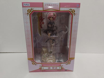 【中古】【未開封】アサルトリリィ bouquet　一柳 梨璃 1/7スケールフィギュア＜フィギュア＞（代引き不可）6597