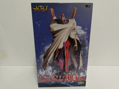 【中古】【未組立】エヴァンゲリオン弐号機 TV Ver.＜プラモデル＞（代引き不可）6597