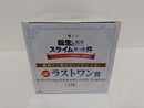 【中古】【未開封】一番くじ 転生したらスライムだった件 ジュラ・テンペスト連邦国の開国祭　ラストワン賞 ラストワンver.リムル＝テンペスト＜フィギュア＞（代引き不可）6597