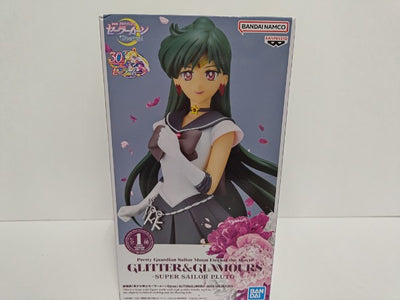 【中古】【未開封】スーパーセーラープルート 「劇場版 美少女戦士セーラームーンEternal」 GLITTER＆GLAMOURS-SU...