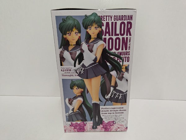 中古】【未開封】スーパーセーラープルート 「劇場版 美少女戦士セーラームーンEternal」 GLITTER＆GLAMOURS-SUPER