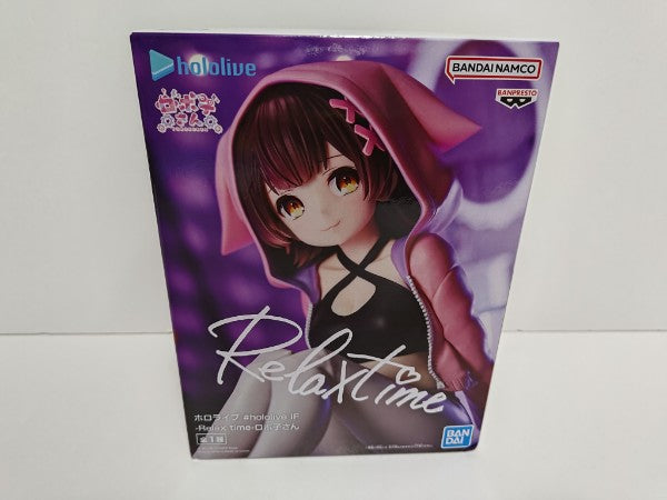 【中古】【未開封】ロボ子さん 「バーチャルYouTuber ホロライブ」 #hololive IF -Relax time-ロボ子さん＜フィギュア＞（代引き不可）6597