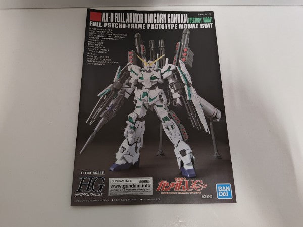 【中古】【未組立】1/144 HGUC RX-0 フルアーマーユニコーンガンダム(デストロイモード) 「機動戦士ガンダムUC episode 7」 [5058005]＜プラモデル＞（代引き不可）6597