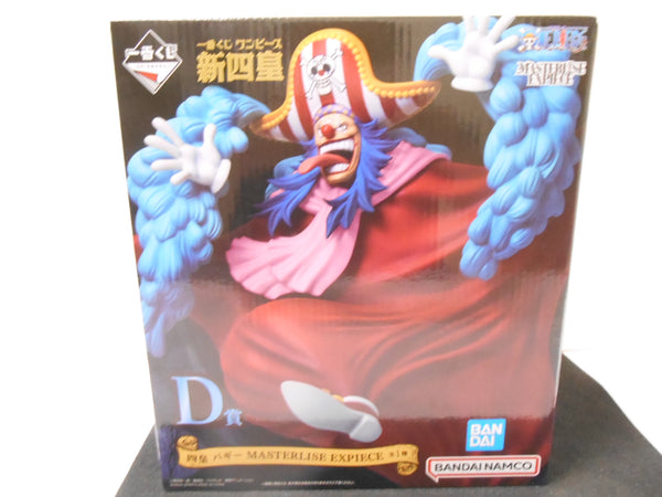 【中古】【未開封】一番くじ ワンピース 新四皇　D賞 四皇 バギー＜フィギュア＞（代引き不可）6597