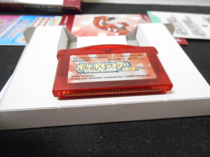 【中古】【開封品】ポケットモンスター ルビー　ゲームボーイソフト＜レトロゲーム＞（代引き不可）6597