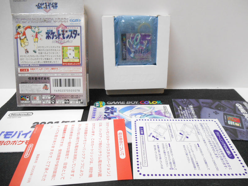 【中古】【開封品】ポケットモンスター　クリスタル　ゲームボーイソフト＜レトロゲーム＞（代引き不可）6597