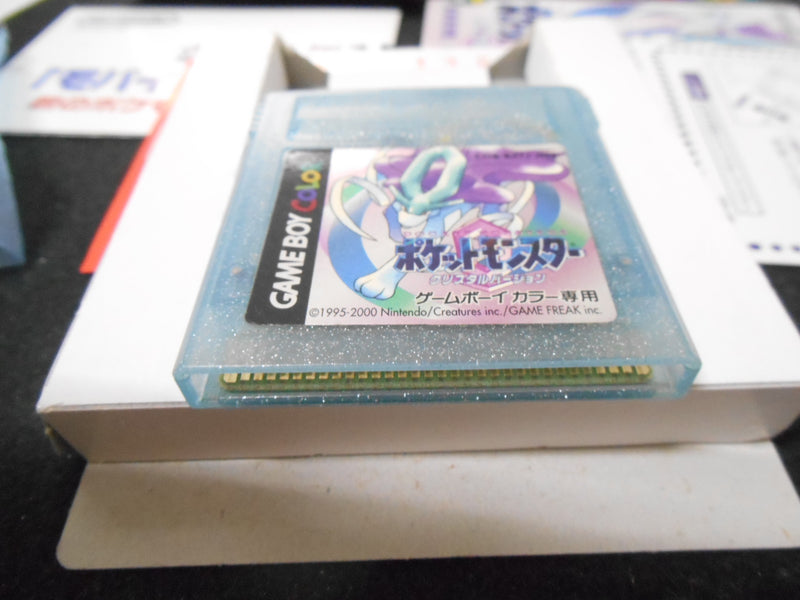 【中古】【開封品】ポケットモンスター　クリスタル　ゲームボーイソフト＜レトロゲーム＞（代引き不可）6597