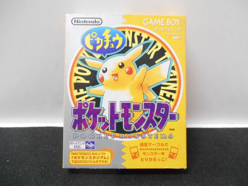 【中古】【開封品】ポケットモンスター ピカチュウ　ゲームボーイソフト　MAP付＜レトロゲーム＞（代引き不可）6597