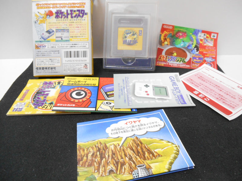 【中古】【開封品】ポケットモンスター ピカチュウ　ゲームボーイソフト　MAP付＜レトロゲーム＞（代引き不可）6597