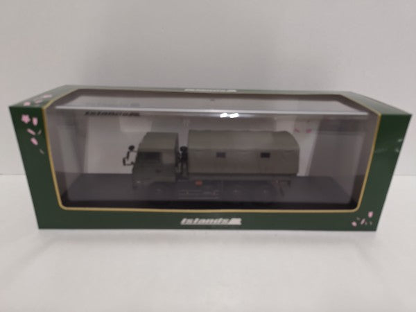 【中古】【開封品】1/43 陸上自衛隊 3・1/2t トラック 　73式大型トラック SKW477 幌付＜コレクターズアイテム＞（代引き不可）6597