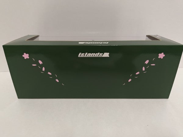 【中古】【開封品】1/43 陸上自衛隊 3・1/2t トラック 　73式大型トラック SKW477 幌付＜コレクターズアイテム＞（代引き不可）6597