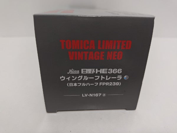 【中古】【開封品】1/64 LV-N167a 日野HE366 ウィングルーフ トレーラ＜コレクターズアイテム＞（代引き不可）6597