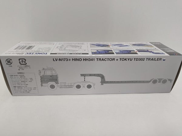 【中古】【開封品】トミカリミテッドヴィンテージ ネオ LV-N173a 日野HH341 重機運搬トレーラ　東急TD302＜コレクターズアイテム＞（代引き不可）6597