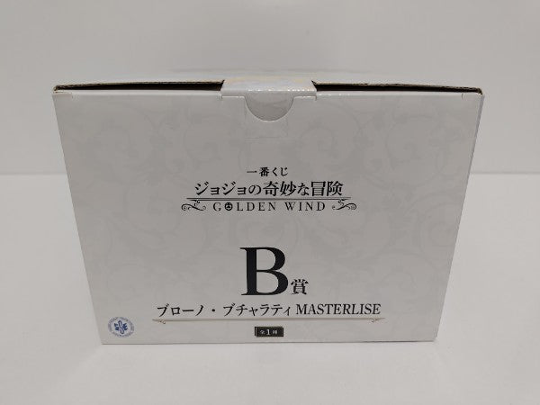 【中古】【未開封】一番くじ ジョジョの奇妙な冒険 GOLDEN WIND B賞 ブローノ・ブチャラティ＜フィギュア＞（代引き不可）6597