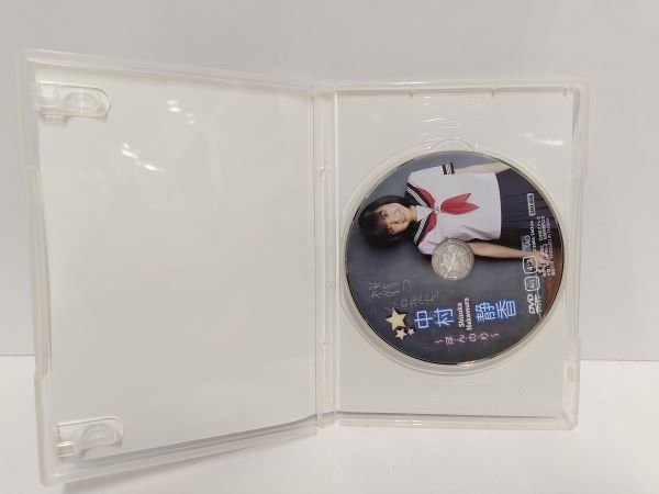 【中古】【開封品】中村　静香　ほんのり　DVD＜DVD＞（代引き不可）6597