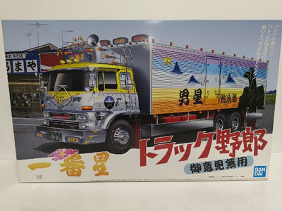 【中古】【未組立】1/32 一番星 御意見無用 「トラック野郎シリーズ No.1」 [59388]＜プラモデル＞（代引き不可）6597