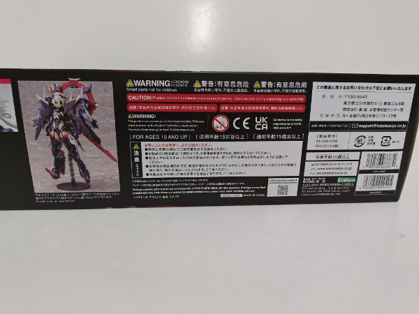 【中古】【未組立】メガミデバイス 皇巫 スサノヲ 1/1 プラモデル＜プラモデル＞（代引き不可）6597