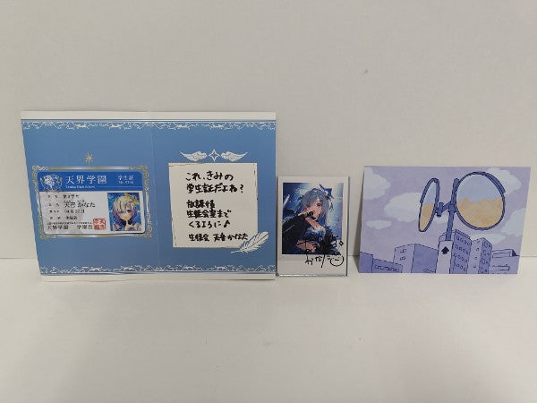 【中古】【開封品】【セット】天音かなた　グッズ３点　生徒手帳　ブロマイド直筆サイン入り　BlueJourney メンバー個別複製手紙＜コレクターズアイテム＞（代引き不可）6597