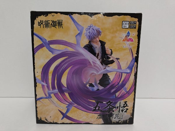 【中古】【未開封】呪術廻戦懐玉・玉折　Luminasta　五条悟　虚式「　むらさき」＜フィギュア＞（代引き不可）6597