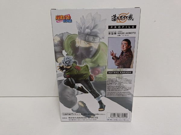 【中古】【未開封】NARUTO　ナルト　疾風伝 BANPRESTO FIGURE COLOSSEUM 造形忍界大戦 はたけカカシ＜フィギュア＞（代引き不可）6597