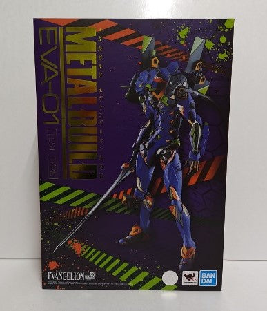 【中古】【開封品】METAL BUILD エヴァンゲリオン初号機 「新世紀エヴァンゲリオン」＜フィギュア＞（代引き不可）6597