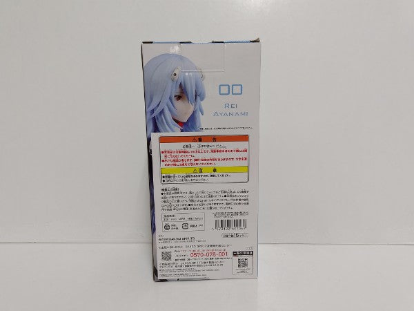 【中古】【開封品】綾波レイ 「一番くじ エヴァンゲリオン〜初号機vs第13号機〜」 E賞＜フィギュア＞（代引き不可）6597