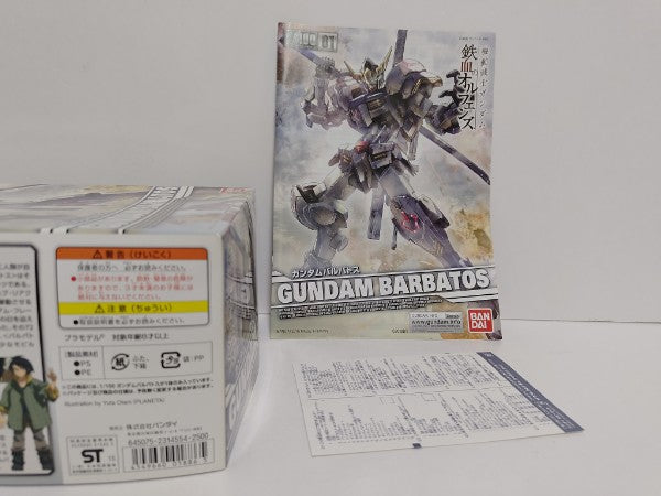 【中古】【未組立】1/100 ASW-G-08 ガンダムバルバトス 「機動戦士ガンダム 鉄血のオルフェンズ」＜プラモデル＞（代引き不可）6597