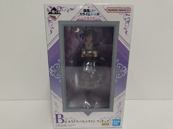 【中古】【未開封】ルミナス・バレンタイン 「一番くじ 転生したらスライムだった件〜聖魔対戦〜」 B賞 フィギュア＜フィギュア＞（代引き不可）6597