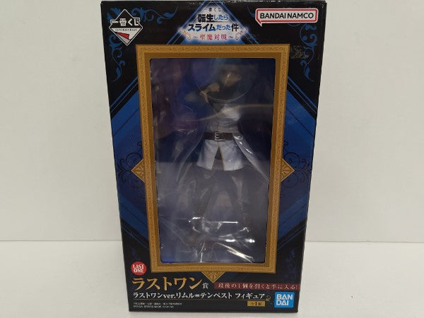 【中古】【未開封】リムル=テンペスト ラストワンver. 「一番くじ 転生したらスライムだった件〜聖魔対戦〜」 ラストワン賞 フィギュア＜フィギュア＞（代引き不可）6597