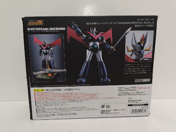 【中古】【開封品】GX-02R（TN2016 Anniv.）グレートマジンガー（魂ネイション2016記念Ver.）＜フィギュア＞（代引き不可）6597