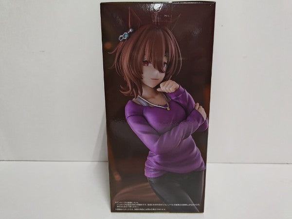 【中古】【未開封】Trio Try iT フィギュア　ウマ娘　アグネスタキオン＜フィギュア＞（代引き不可）6597