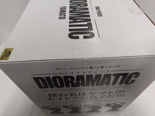 【中古】【未開封】アミューズメント一番くじ ワンピース DIORAMATIC ヤマト　C賞　THE BRUSH TONES　フィギュア＜フィギュア＞（代引き不可）6597