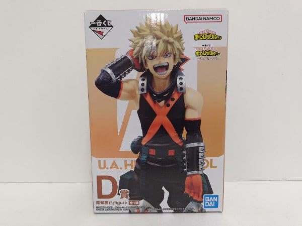 【中古】【未開封】一番くじ 僕のヒーローアカデミア 　二人のあこがれ　D賞 爆豪勝己　フィギュア＜フィギュア＞（代引き不可）6597