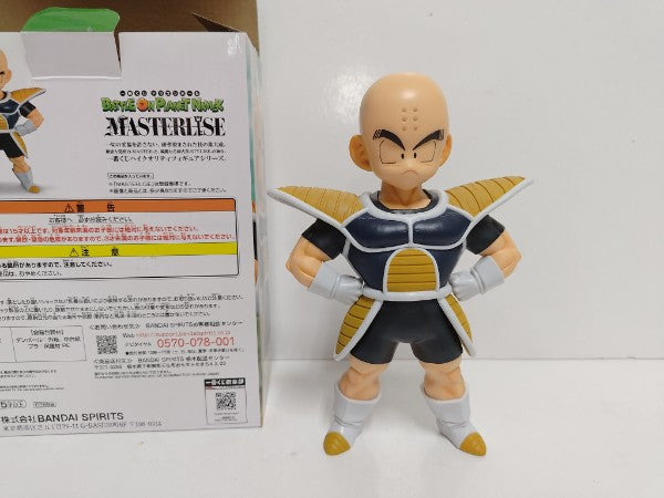 【中古】【開封品】一番くじ ドラゴンボール BATTLE ON PLANET NAMEK　B賞 クリリンフィギュア＜フィギュア＞（代引き不可）6597