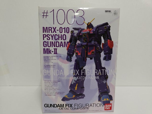 【中古】【開封品】MRX-010 サイコガンダムMk-II 「機動戦士Zガンダム」 GUNDAM FIX FIGURATION METAL COMPOSITE #1003＜フィギュア＞（代引き不可）6597