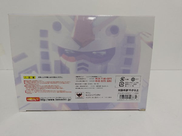 【中古】【開封品】MRX-010 サイコガンダムMk-II 「機動戦士Zガンダム」 GUNDAM FIX FIGURATION METAL COMPOSITE