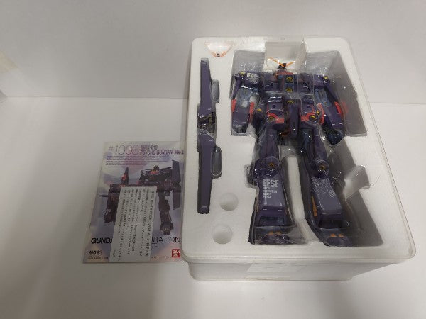 【中古】【開封品】MRX-010 サイコガンダムMk-II 「機動戦士Zガンダム」 GUNDAM FIX FIGURATION METAL COMPOSITE