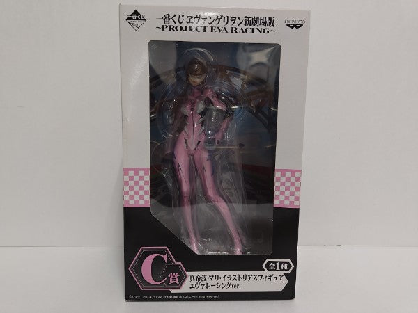 【中古】【未開封】一番くじ ヱヴァンゲリヲン新劇場版 PROJECT EVA RACING C賞 真希波・マリ・イラストリアスフィギュア エヴァレーシングver.＜フィギュア＞（代引き不可）6597