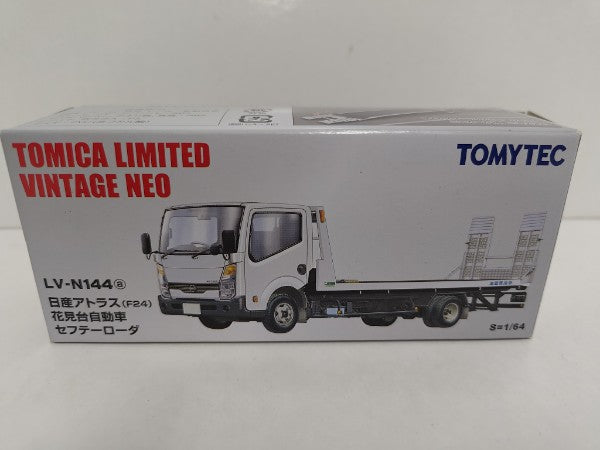 【中古】【開封品】トミカリミテッドヴィンテージ ネオ LV-N144a アトラス（F24）花見台自動車セフテーローダ＜コレクターズアイテム＞（代引き不可）6597